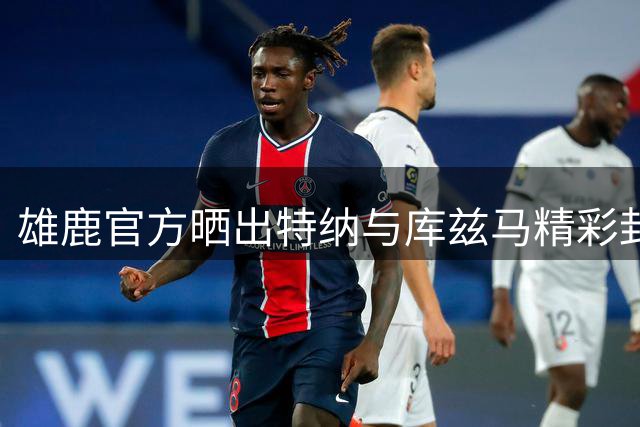 about image